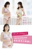 Made In Japan Nursing Maternity Recommended by the Japan Midwives Cross Light Gray [MO-HOUSE] Bra, Bra, Association, Non-Wired, Open, MO-HOUSE Bra,