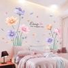 3d трехмерный самоклеящийся фон для спальни, украшение стены, настенные наклейки для гостиной, настенные наклейки XY9056