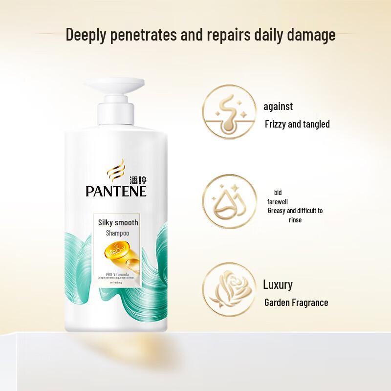 Pantene PRO-V Silky Smooth Shampoo