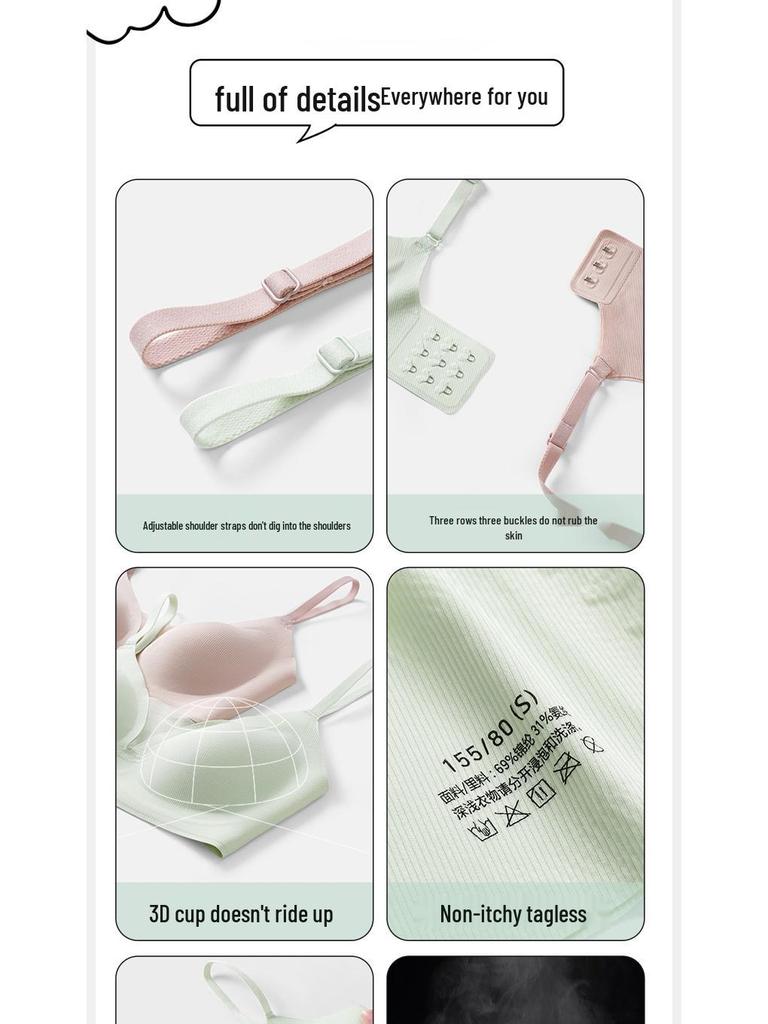 Soft Support Seamless Bra for Young Women - Wire-Free, Light Color, Thin Cup