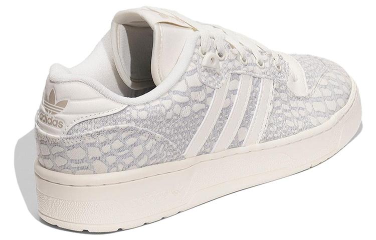 adidas Rivalry Low 'Snake Jaquard Pack - Wonder Beige' IG0078