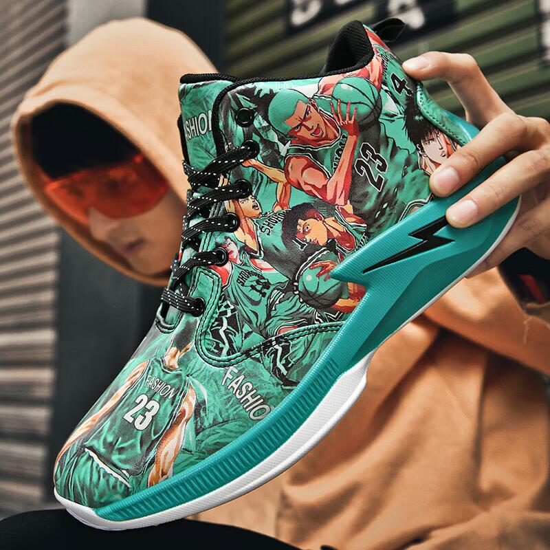 Кроссовки Venom James для баскетбола, звук трения, нескользящие, износостойкие, легкие, дышащие, высокие, мужские и подростковые, кроссовки-мандаринки