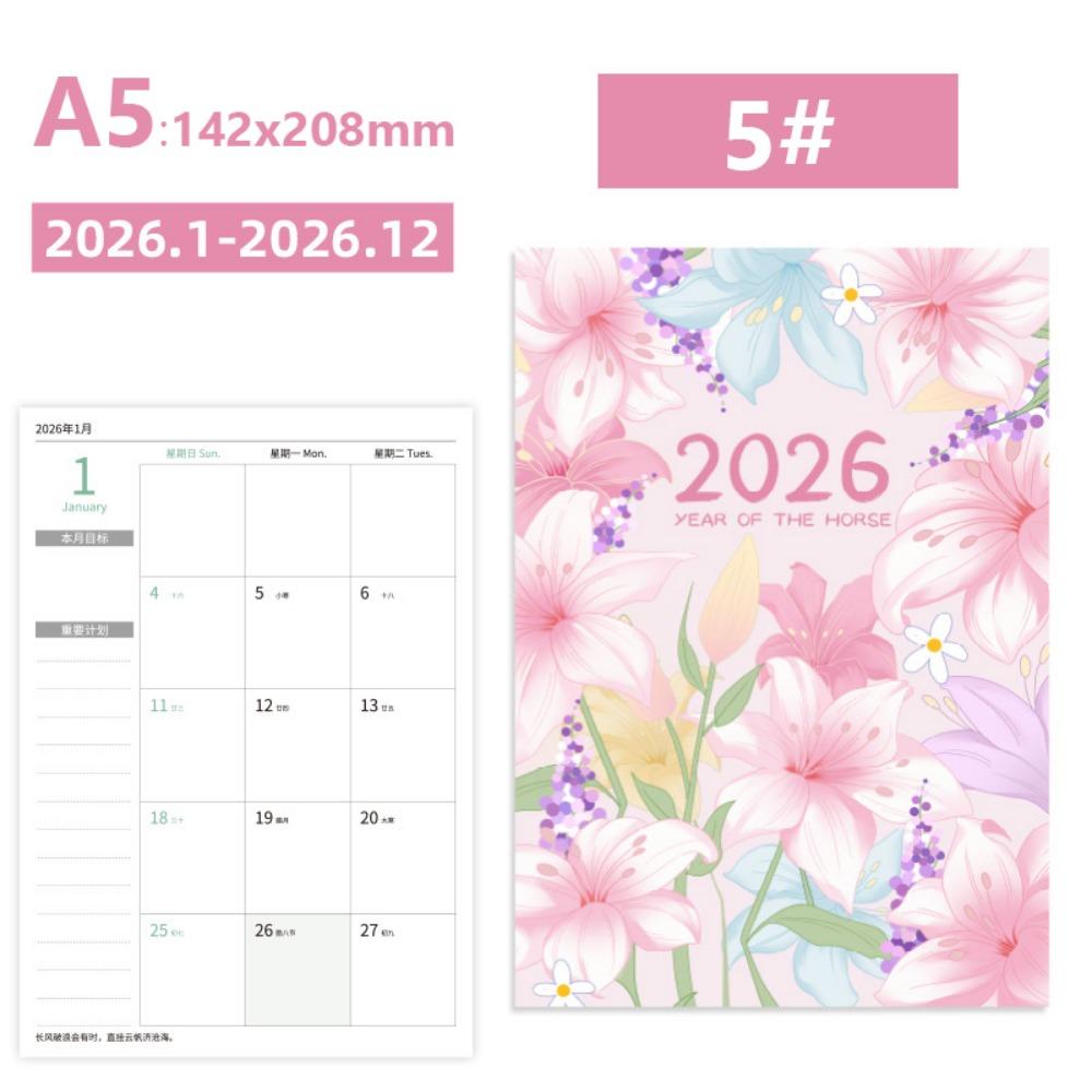 Learning Plan 2026 Schedules Notebook Work Efficiency Agenda Planner Planner Notebook  Students
