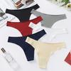 Women Sexy Ice Silk Seamless Thong Low-rise Smooth Briefs Breathable Cotton Crotch Comfortable Panties
