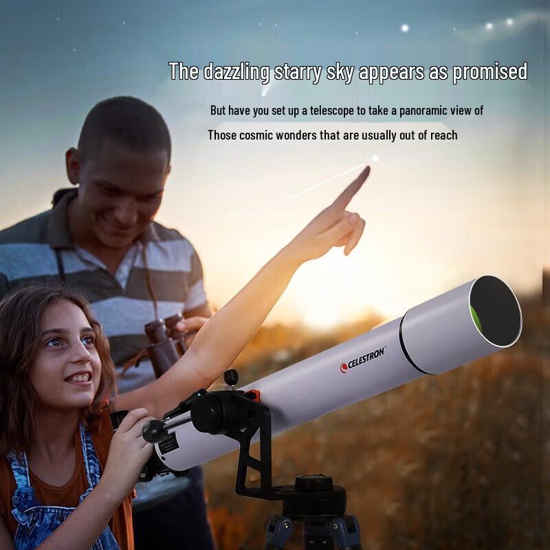 Рефракторный телескоп Celestron 90AZ
