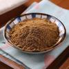 Chubannian Bun & Dumpling Seasoning Mix