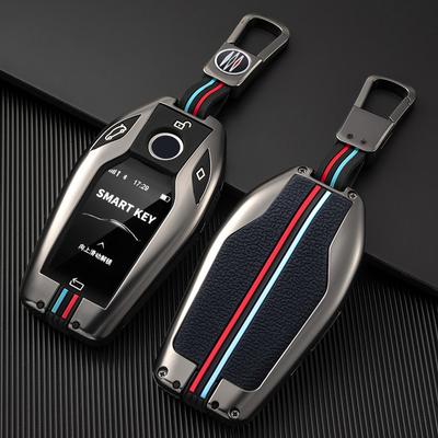 Чехол для ключа автомобиля Сумка для ключа для Bmw 1 3 5 7 Серии X1 X3 X5 X6 X7 F30 G20 F34 F31 G30 G01 F15 G05 I3 M4 Серии Автомобильные аксессуары