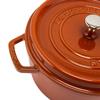 Staub Pico Кокот Круглый 26см Кастрюля с двумя ручками Эмалированная кастрюля 11026806 Корица Кокот Корица Стильная кухня Новая жизнь [Staub] [Товар]
