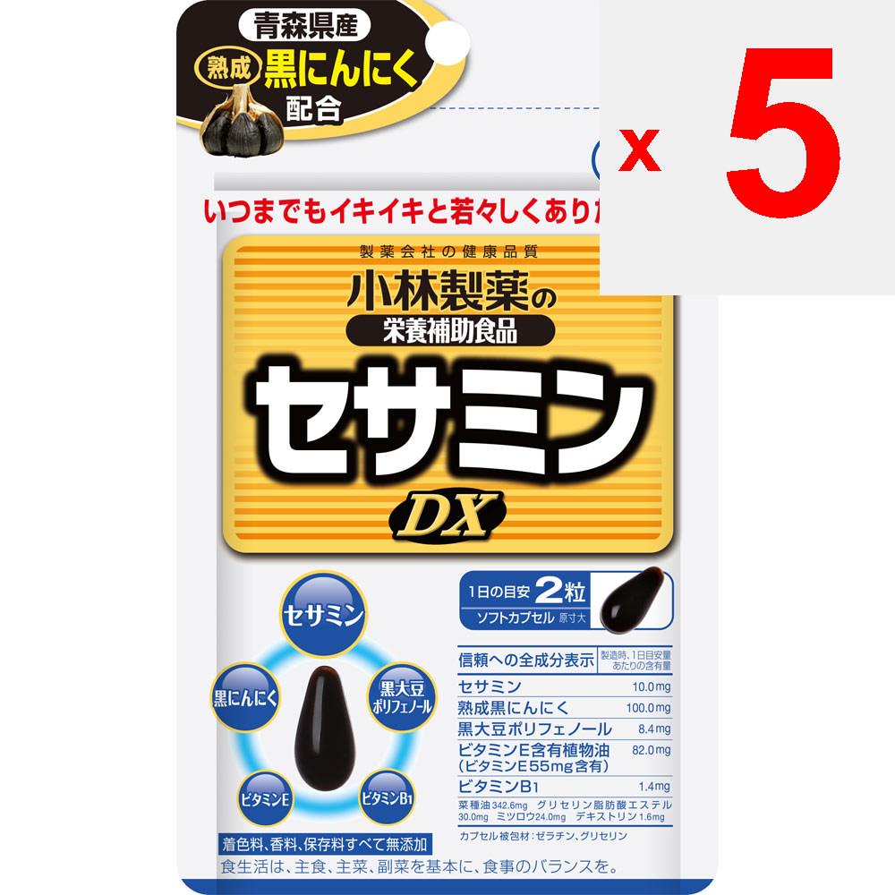 KOBAYASHI Pharmaceutical Kobayashi Pharmaceutical Пищевые добавки Sesamin DX 30 дней 60 капсул Кунжутный тоник для печени Кунжут