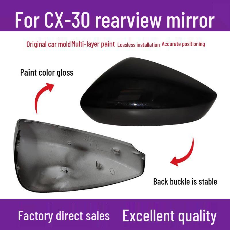 Накладка на зеркало заднего вида CX-30 и отражатель для моделей 2020-2025 годов