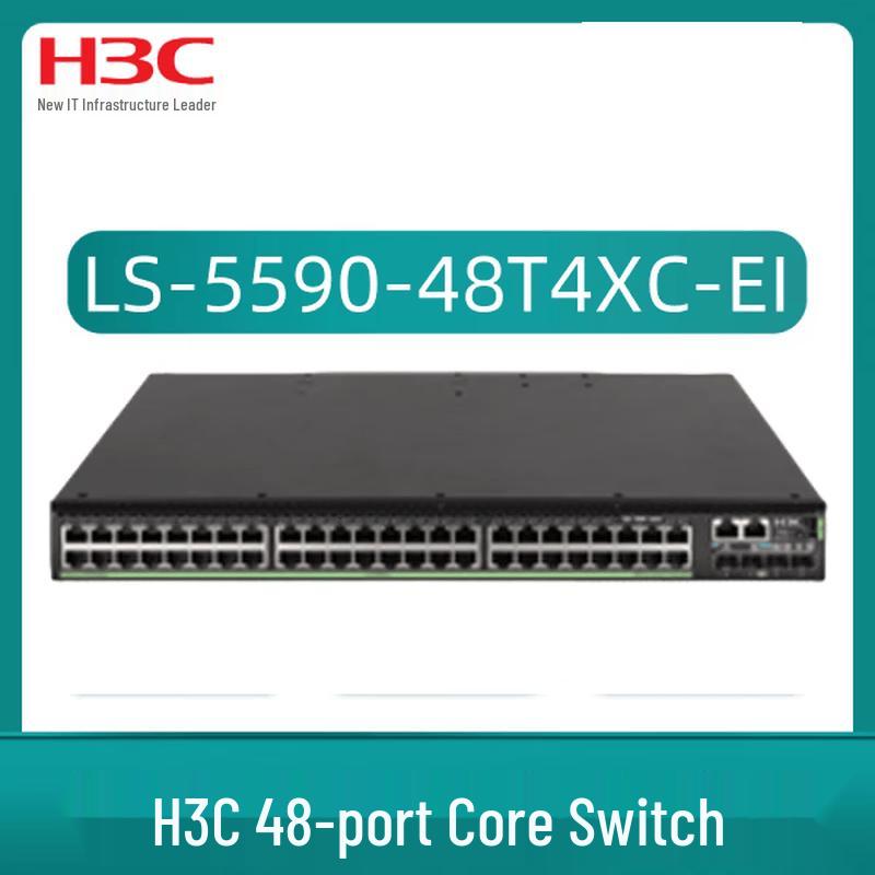 Ethernet-коммутатор H3C LS-5590-48S4XC-EI