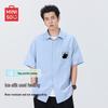 MINISO Мужская повседневная рубашка-поло с коротким рукавом из ледяного шелка