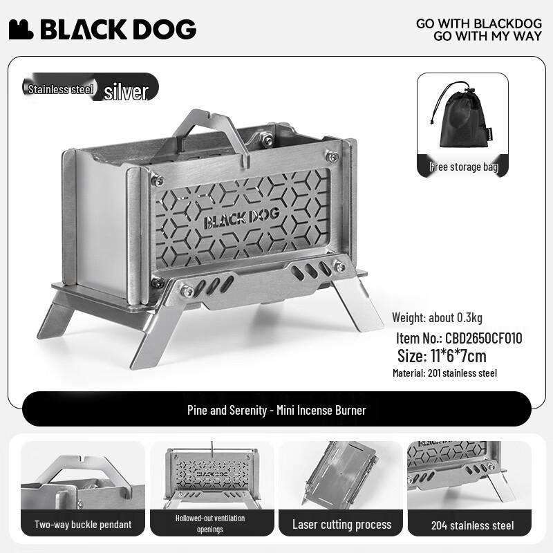 Black Dog Mini Stainless Steel Incense Burner