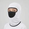 Ice Silk Children Balaclava Hat Elastic Sunscreen Full Face Cover Sun Protection Mask  Summer
