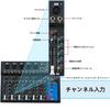 Depusheng HT7 Bluetooth Portable Audio Mixer DJ Sound Mixing Console MP3 Jack 48V Power Computer 7 Channel Band Mixing Board Studio Recording W/USB