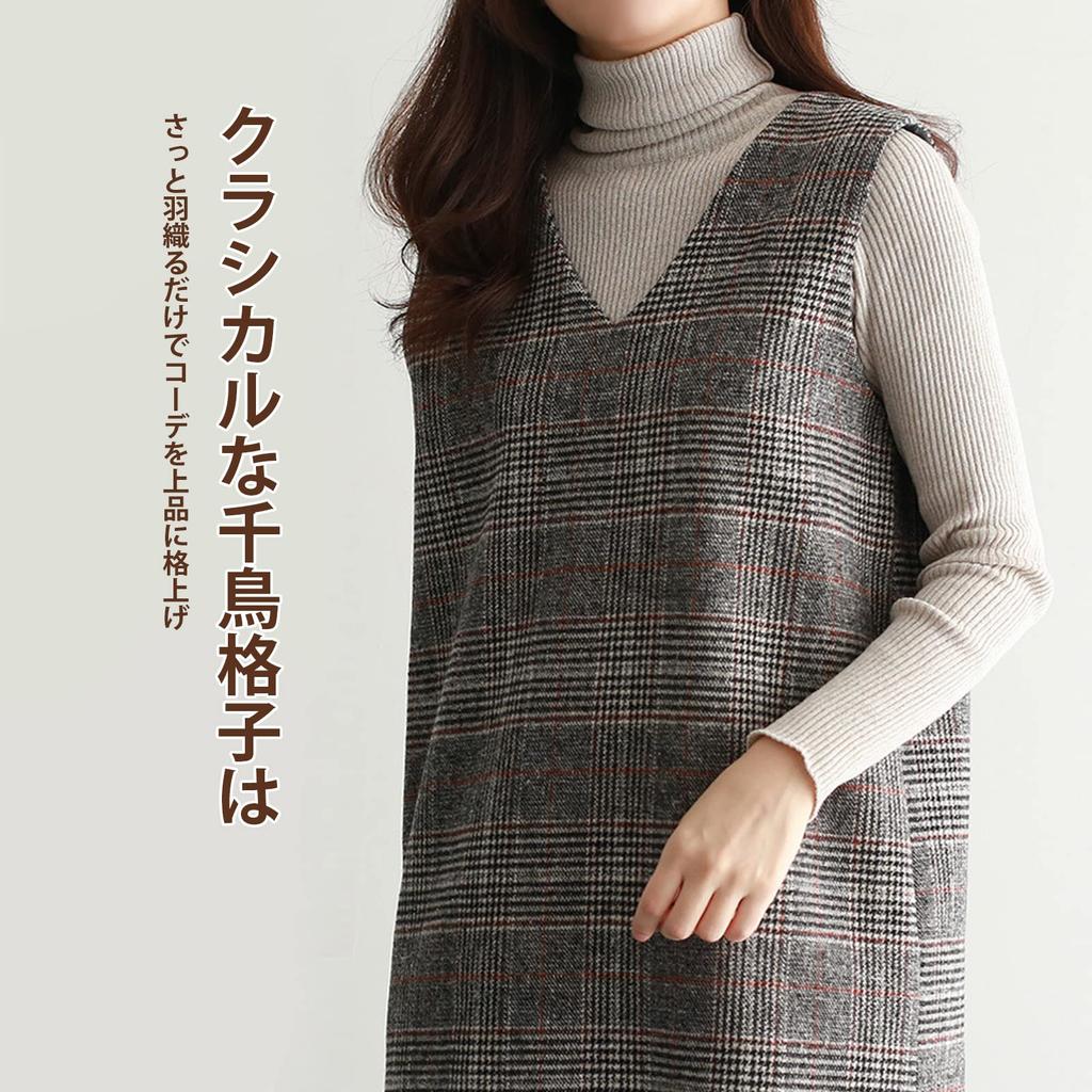 Весенне-осеннее платье YOMORIO в клетку «гусиная лапка», идеально подходит для размера XL, без рукавов, с V-образным вырезом, длиной до колена, стильное, с узором, простое, повседневное.