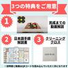 Procedure Instructions Monster Go MG356 3x3 EDU Stickerless Magic Cube Monster Go Stickerless Gancube [Completion Video/Japanese Included]