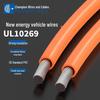Высоковольтный провод 18 AWG UL10269 для внутреннего соединения для систем хранения энергии и электромобилей