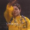 CD CHERIFA - Berber Blues  WAG331 Не Япония Музыка Другое Б/У