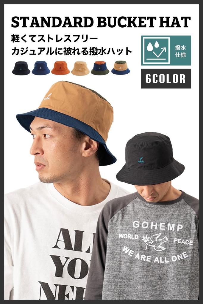 Nakota Стандартное ведро Сафари Плюс и Однотонное Один размер подходит Бежевый x Хаки Шляпа, Водоотталкивающая, Шляпа, Размеры, Мужская Женская, Цвет, Повседневный, На открытом воздухе,