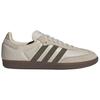 Adidas Originals SAMBA OG Кроссовки унисекс цвета бокситового коричневого JR0893