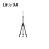 DJI Тренога с центратором D-RTK 3 (Китайская версия)