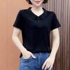 Women's Slimming Chic Lapel Top - Short Sleeve Summer Fashion