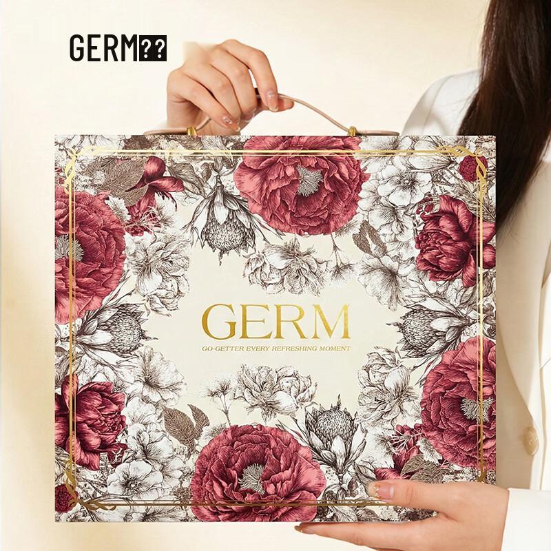 Портативная термокружка для кофе Germ с совместным брендингом