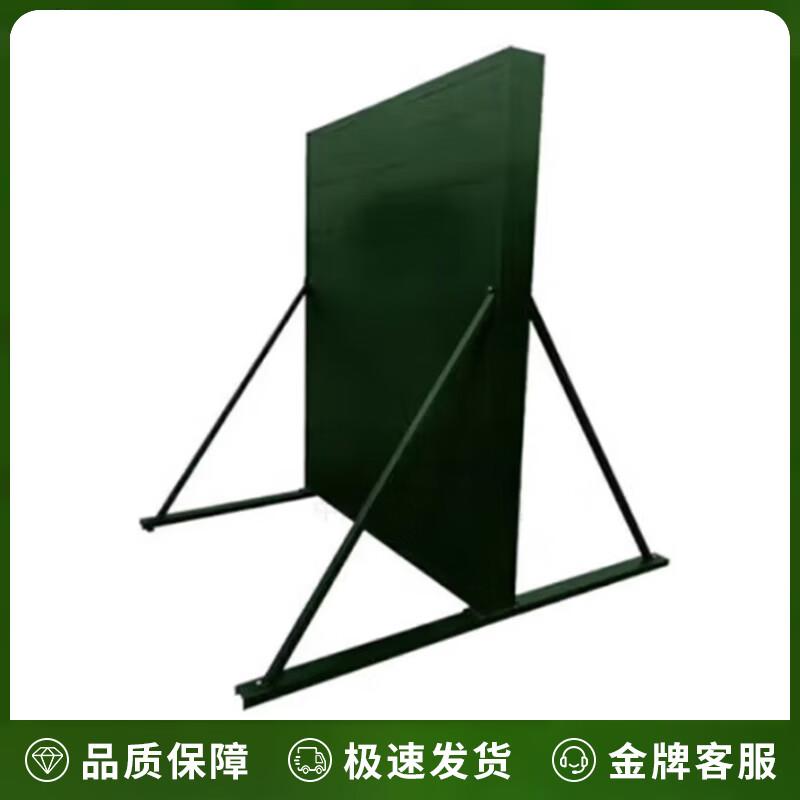 Lingyunying Mobile Throwing Training Wall