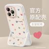 Ins ветер любовь iphone16promax apple 15 невидимая подставка 14 чехол для мобильного телефона 13 милый xs/xr в горошек