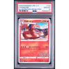 Б/у карта Покемон Чаризард Illustration Grand Prix PSA10 Промо