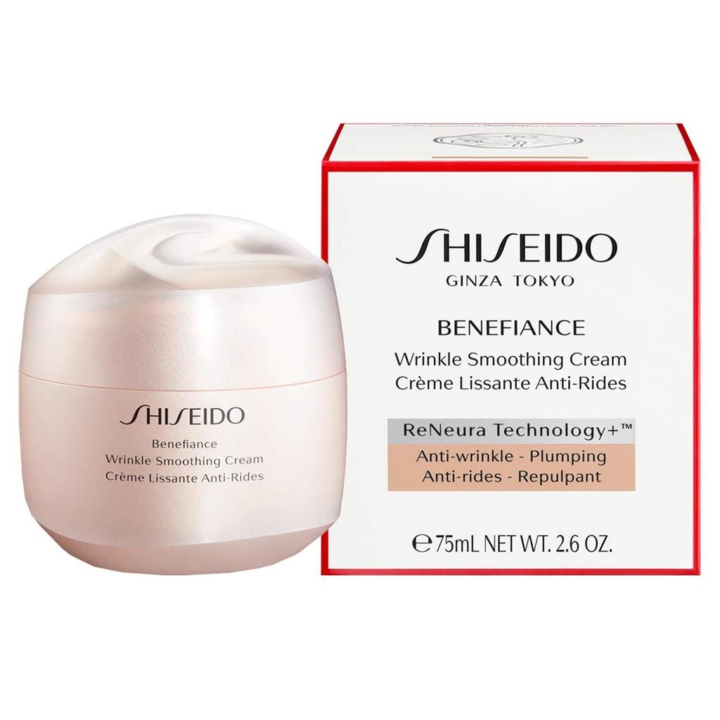 Shiseido Benefiance anti-wrinkle cream 75 ml Gold