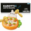 KAROTTIX Hitting Game Rabbit Carrot with Hammer Skill Learning Toy