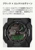 Часы Tough Solar Экологически чистые материалы Черный [Casio] G-Shock с поддержкой Bluetooth GA-B010BEG-1AJF Мужские