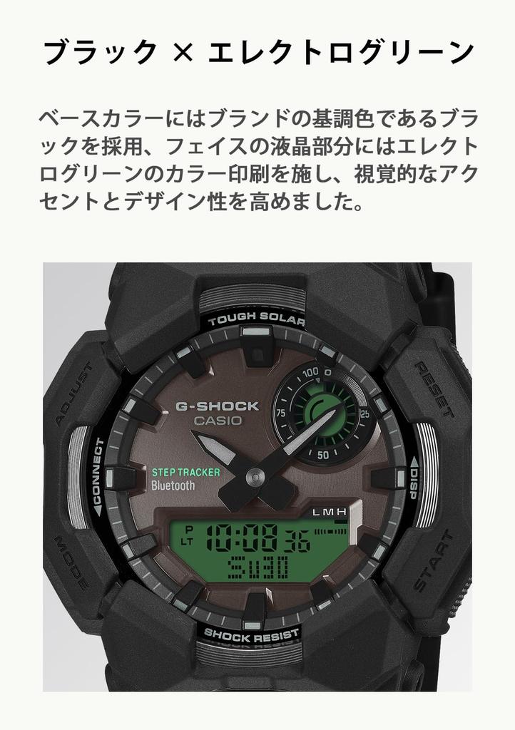 Часы Tough Solar Экологически чистые материалы Черный [Casio] G-Shock с поддержкой Bluetooth GA-B010BEG-1AJF Мужские