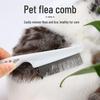 Расческа для удаления блох и вшей у домашних животных: Чистящее средство для шерсти кошек и собак с густыми зубцами