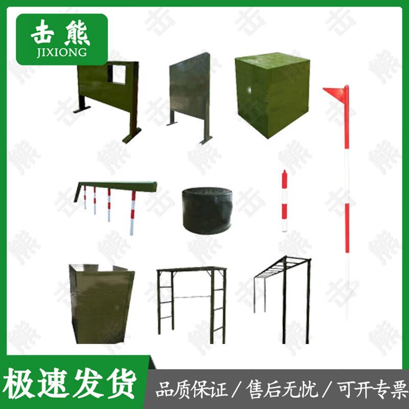 Jixiong Outdoor 400m Obstacle Course Training Equipment