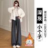 Lamb Wool Glutinous Rice Pants Women's Autumn and Winter Pendant Soft Waxy New Lazy Wind Loose Casual Wide-leg Pants