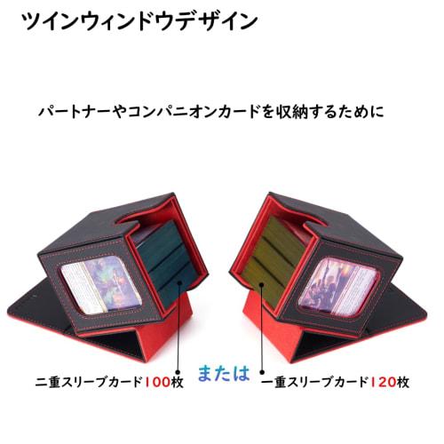 Deck Case, Trading Card Case with Card Display Window, Holds 100 Cards, Double/Triple Sleeved, Vertical Storage, Dice Pouch, Two Dividers, and One Top