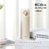 JNL-SPlus 316 Stainless Steel Insulated Bottle