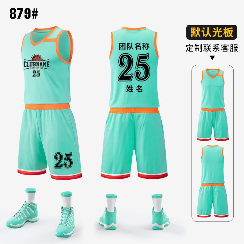 Basketball uniform sets, men's and women's adult club jerseys, polyester children's sports training camp jerseys, none