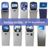 Vertical Touchscreen Self-Service Kiosk CN plug (adapter included)