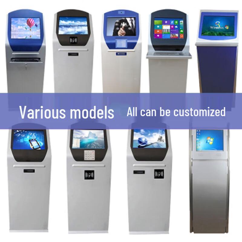 Vertical Touchscreen Self-Service Kiosk CN plug (adapter included)