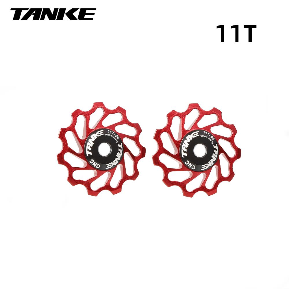 TANKE Bicycle Ceramic Rear Derailleur Pulley Wheel AL7075 11T 13T 15T 17T Guide Bearing Jockey Pulley For Road Bike MTB CNC Part