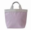 1109 Small Synthetic Leather Tote Bag EU Deli [Rootote] Clore-B (03 Lavender)