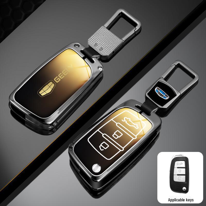 Geely Car Key Cover for Emgrand, Xingyue L, Boyue, Xingrui, Binyue, Bin, Shell, Ruibo, Rui, and Vision X6
