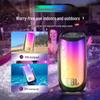 JBL Портативная Bluetooth-колонка для вечеринок Pulse 5