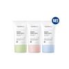 Madeca Derma Shield Safe Sunscreen 50ml (SPF50+) 3 Types In 1 24H UV Protection, Centella Asiatica Soothing Vegan