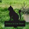 Cat Metal Grave Marker - Heartfelt Memorial Stake for Cemetery Decor, Sympathy, Funeral, Easter, Pet Tribute, and Yard Display