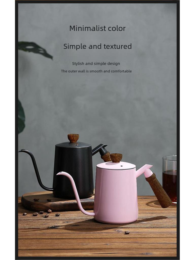 Кофейник из нержавеющей стали 304 с ручкой из цельного дерева, узкий носик, 600 мл